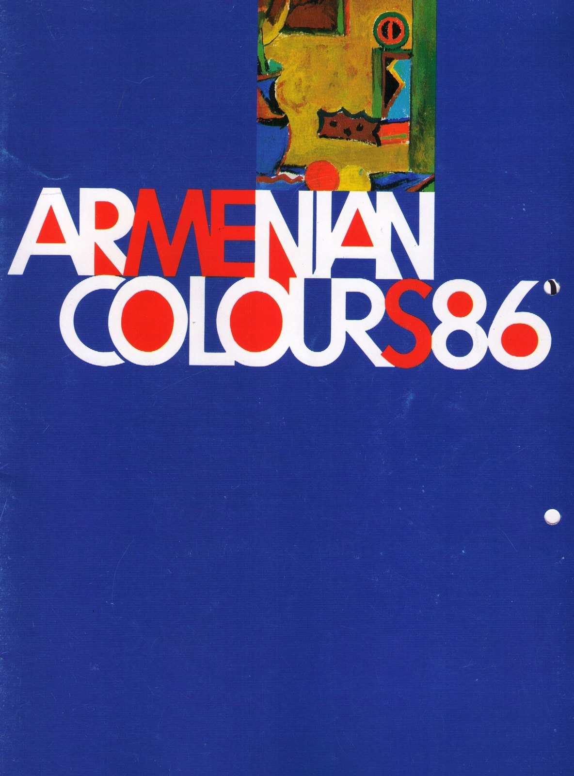 Армянские цвета 86. Современные художники из Советской Армении