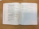 стр. 3