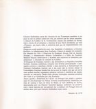 стр. 5