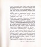стр. 6