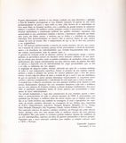 стр. 7