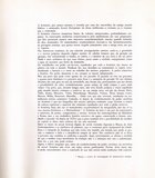 стр. 7