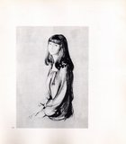 стр. 10