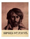 Рудольф Хачатрян