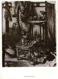 стр. 45