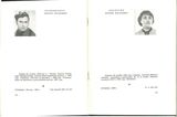 стр. 102