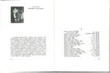 стр. 120