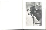 стр. 157
