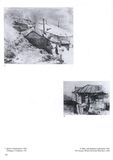 стр. 111
