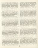 стр. 12