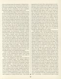 стр. 16