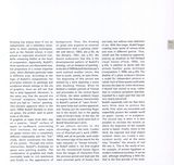 стр. 12