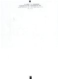 стр. 125