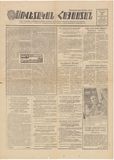 Указ о присвоении звания Заслуженный художник Арм.ССР