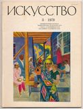 50 рисунков…