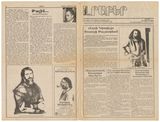 Рудольф Хачатрян — художник света