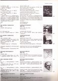 стр. 2