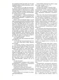 стр. 13