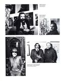 стр. 221
