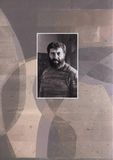стр. 63