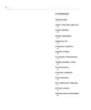 стр. 7