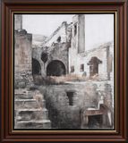 В раме