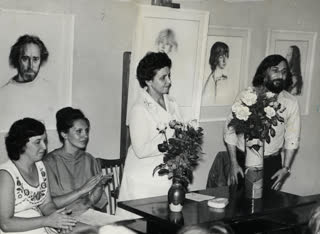 Ленинград 1979