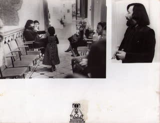 Ленинград 1979