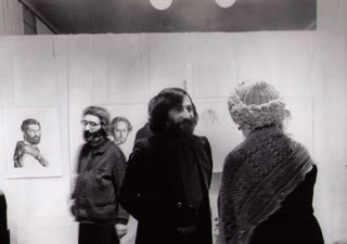 Ленинград 1979