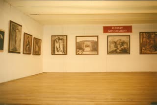 Дублин 1990