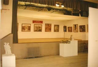 Дублин 1990