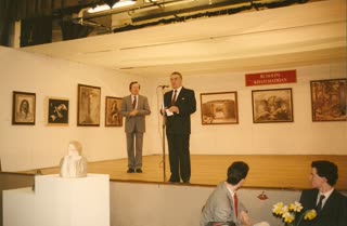 Дублин 1990