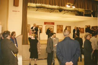 Дублин 1990