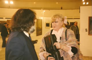 Дублин 1990