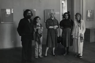 Музей Востока 1984