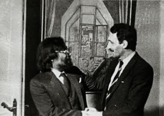 Музей Востока 1984