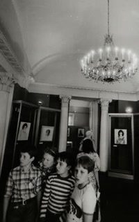 Музей Востока 1984