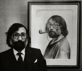 Музей Востока 1984