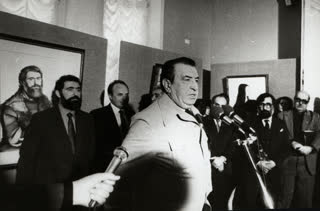 Музей Востока 1984