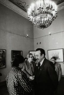 Музей Востока 1984