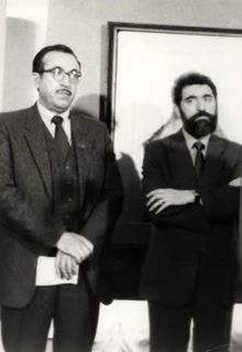 Музей Востока 1984