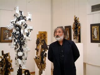ММСИ 2004
