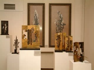 ММСИ 2004