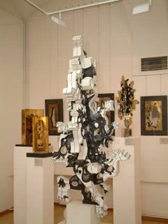 ММСИ 2004