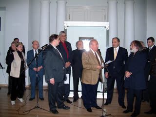 ММСИ 2004