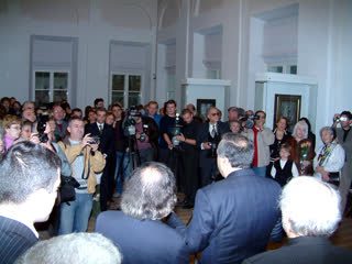 ММСИ 2004