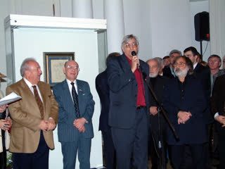 ММСИ 2004