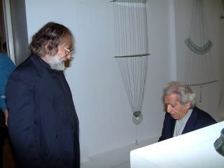 ММСИ 2004