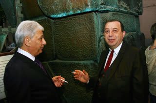 ММСИ 2004