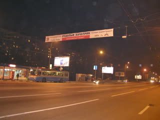 ММСИ 2004
